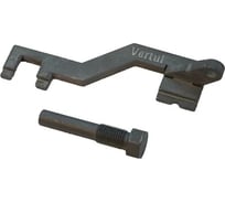 Набор фиксаторов валов VERTUL VAG 1.2 / 1.4 TFSI VR50623