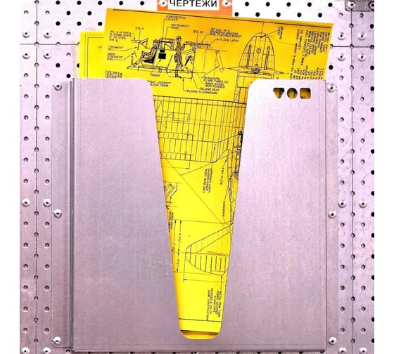 Держатель чертежей Perfostena А4 0011003 1