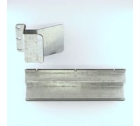 Держатель угольника Perfostena (полка 160мм) 0006022