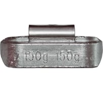 Грузики NORM 109-Pb 150 г, грузовой, 20 шт. 109-Pb 150