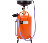 Установка для сбора масла AV Steel 70л AV-954070