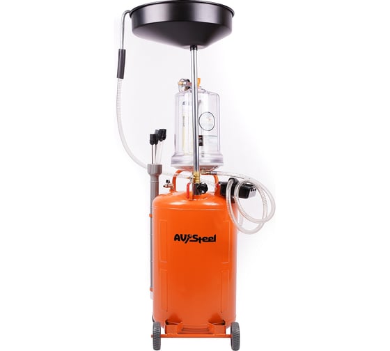 Установка для сбора масла AV Steel с предкамерой, 65л (состоит из 2х частей) AV-954065 1