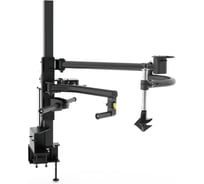 Приспособление «Третья рука» для шиномонтажного станка BRIGHT AL390H GT889N В0000000198001