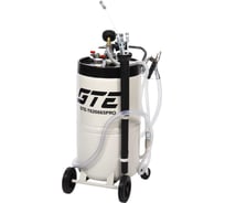Комбинированная установка для слива/откачки масла 65 л GTE T626665PRO 572453