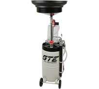 Комбинированная установка для слива/откачки масла GTE 90 л.с поворотным поддоном 15 л. и колбой /1 GTE-T657790PRO