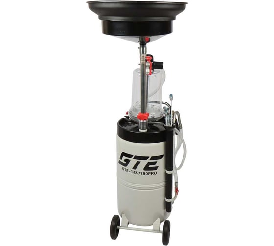 Комбинированная установка для слива/откачки масла GTE 90 л.с поворотным поддоном 15 л. и колбой /1 GTE-T657790PRO 1
