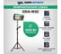 Инфракрасная сушка для ЛКП ОДА Сервис на стойке с таймером 1050W ODA-IK02 2