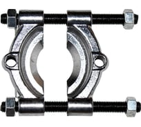 Сепараторный сегментный cъемник 50-75мм CNIC TD900B3 64811