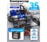 Поршневой автомобильный компрессор с фонарем Forsage 12V 30170 F-001 "FORSAGE" 2