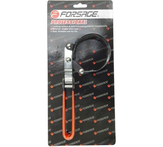 Съемник масляного фильтра Forsage 95-111 мм стальная лента, с поворотной ручкой 4332 F-61906111 1
