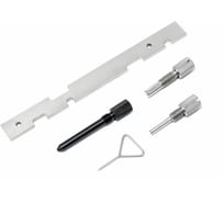 Набор фиксаторов для обслуживания двигателей Forsage для Ford/Mazda/Volvo, 5 предметов 18223 F-9G1211A