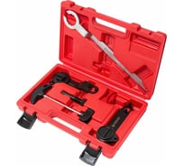 Набор фиксаторов для обслуживания двигателей Forsage 5 предметов, в кейсе 18212 F-929G1B