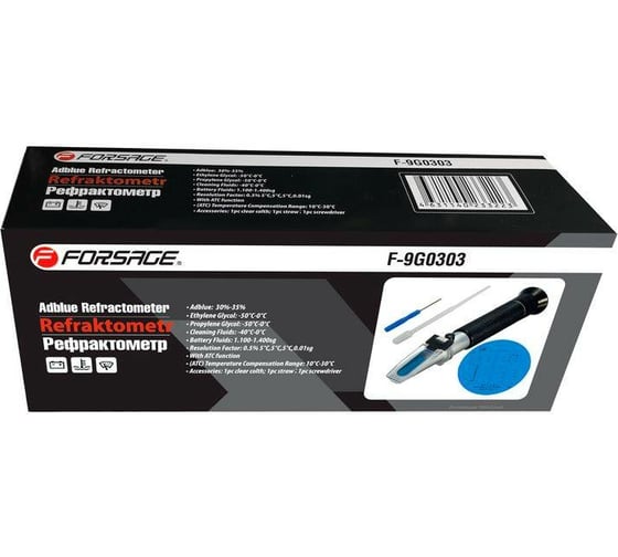 Рефрактометр Forsage 3в1, в пластиковом футляре 47300 F-9G0303