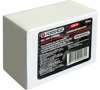 Съемник шаровых опор и наконечников рулевых тяг Forsage 49543 F-628E18