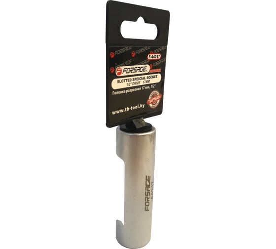 Разрезная головка Forsage 1/2", 17 мм, на пластиковом держателе 46700 F-44317 1