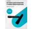 Вставка для разборки стойки амортизатора Forsage 3мм MERCEDES F-1022-73(2928) 2