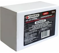 Съемник шаровых опор и наконечников рулевых тяг Forsage 49546 F-628E39