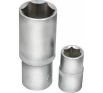 Головка для разборки стойки амортизатора Forsage 14 мм, для HONDA/NISSAN 2885 F-1022-14
