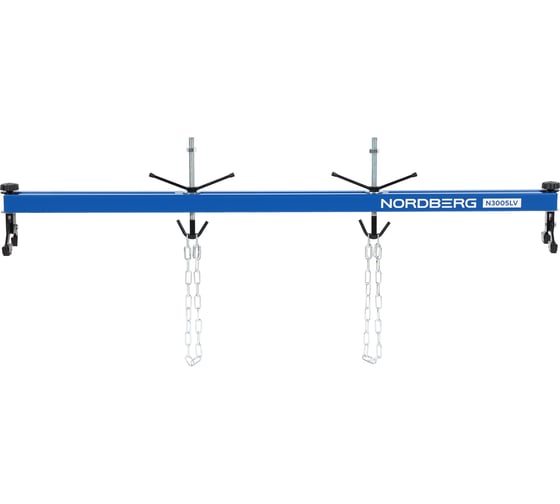 Стенд для вывешивания двигателей NORDBERG 500 кг, L=180 см N3005LV 1