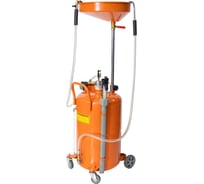 Установка пневматическая SIPL для сбора масла чашей, с емкостью 70л с комплектом щупов MT-8023