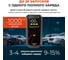Пуско-зарядное устройство WATTICO автобустер jump starter Ultraboost 2000А Ultraboost_2000А 5
