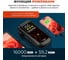 Пуско-зарядное устройство WATTICO автобустер jump starter Ultraboost 2000А Ultraboost_2000А 10