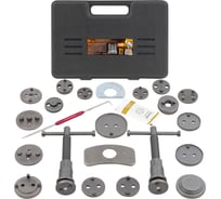 Набор для обслуживания тормозных цилиндров FORSTIME 21 предмет FT-65806+2(63788)