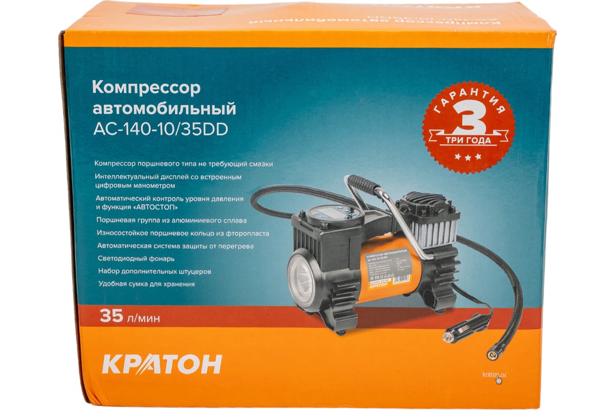 Автомобильный цифровой компрессор Кратон AC14010/35DD 3 21 01 011 -  выгодная цена, отзывы, характеристики, фото - купить в Москве и РФ