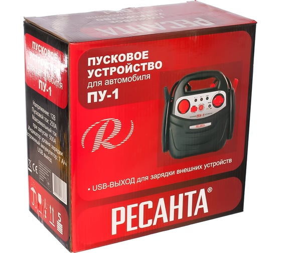 Пусковое устройство Ресанта ПУ-1