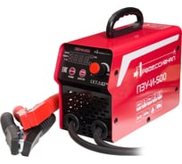 Пуско-зарядное устройство инверторное Профессионал ПЗУ-И-500 25032025