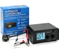 ЗУ -29 Вымпел (метал.корпус, автомат,0-7А,7.4-18В,ЖК индикатор) 2029