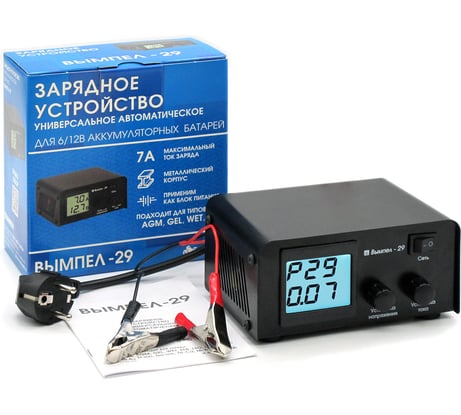 ЗУ -29 Вымпел (метал.корпус, автомат,0-7А,7.4-18В,ЖК индикатор) 2029