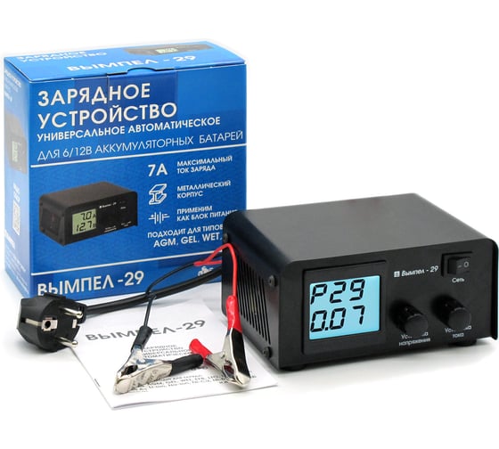 ЗУ -29 Вымпел (метал.корпус, автомат,0-7А,7.4-18В,ЖК индикатор) 2029