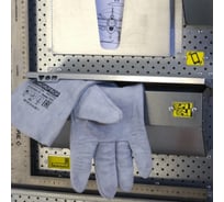 Ящик для перчаток Perfostena 0013006