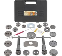 Набор для обслуживания тормозных цилиндров Forsland 21 предмет Forsland-65806+2(63786)