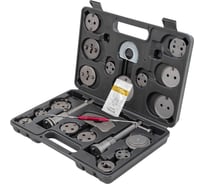 Набор для обслуживания тормозных цилиндров MAMEDFORCE 21 предмет MF-65806+2(63787)