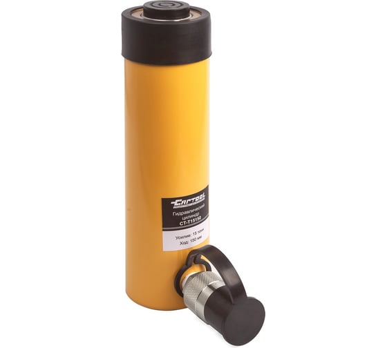 Гидроцилиндр Car-tool 15т ход 150 мм CT-T15150 1