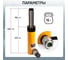 Гидроцилиндр Car-tool 15т ход 150 мм CT-T15150 3