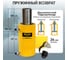 Гидроцилиндр Car-tool 200т двухполостной ход 250мм CT-T200250 3