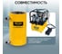 Гидроцилиндр Car-tool 200т двухполостной ход 250мм CT-T200250 6