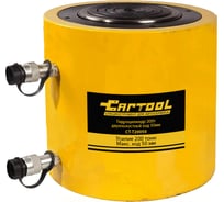 Гидроцилиндр Car-tool 200т двухполостной ход 50мм CT-T20050