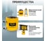 Гидроцилиндр Car-tool 200т двухполостной ход 50мм CT-T20050 5