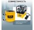 Гидроцилиндр Car-tool 200т двухполостной ход 50мм CT-T20050 6