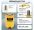 Гидравлический цилиндр Car-Tool 200т. ход штока 200 мм CT-T200200 5