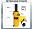 Гидравлический цилиндр Car-Tool 60т. с полым штоком, ход 200 мм CT-60200 3