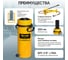 Гидравлический цилиндр Car-Tool 60т. с полым штоком, ход 200 мм CT-60200 5