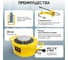 Гидравлический цилиндр Car-Tool низкий 200т. CT-T20020 5