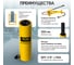Гидравлический цилиндр Car-Tool 20т. с полым штоком, ход 200 мм CT-20200 5