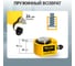 Гидравлический цилиндр Car-Tool низкий 30т. CT-T3013 3