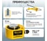 Гидравлический цилиндр Car-Tool низкий 30т. CT-T3013 5